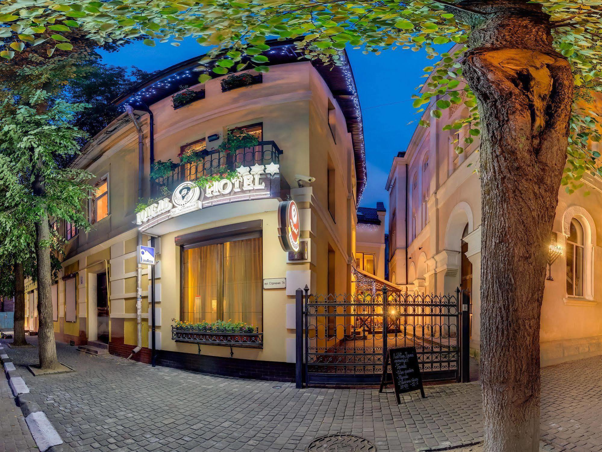 Hotel Pid Templem Iwano-Frankiwsk Exterior foto